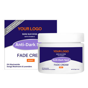 Crème de nuit correctrice des taches brunes au rétinol et à la niacinamide, réducteur de ridules et de rides, hydratant 30g/100g - Product Image 6