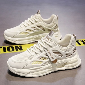 Zapatillas de malla para hombre, transpirables, con suela gruesa, estilo Dad Shoes, modernas, informales, para correr y hacer deporte. - Product Image 3