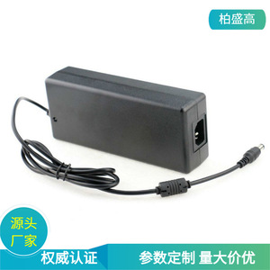 <b>12V</b> 15A Power <b>Adapter</b> 180W LED Switching Power Supply DC Output US Plug Desktop Plastic Case - Product Image 5