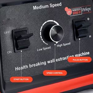 多功能二合一重型食品加工机和搅拌机食品加工机榨汁机商用电动搅拌机 - Product Image 4