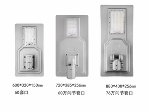 Street Solar Lights 1000W Outdoor <strong>Projector</strong> 500W 1000W 1500W LED Solar Flood <strong>Garden</strong> Lights Led Solar Street Light - Product Image 4