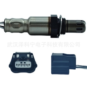 Oxygen <b>Sensor</b> 226A0-3NT0A <b>For</b> <b>Car</b> Replacement Repair New Auto <b>Sensor</b> - Product Image 3