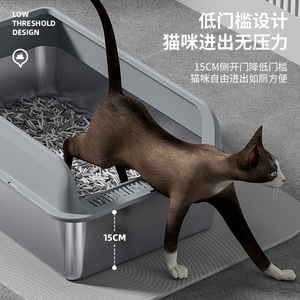 Extra Large <b>Cat</b> Litter <b>Box</b> Rectangle 25Cm Deep Raised Fence Semi Enclosed For Adult <b>Cats</b> Light Gray Dark Gray Black Khaki - Product Image 4