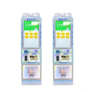 Acheter un distributeur de pièces de monnaie, un changeur de billets, un changeur de jetons, un distributeur automatique de monnaie, un distributeur automatique - Product Image 1