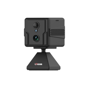 1080P Mini Kích Thước Nhỏ 4G 3G Sim Thẻ LTE Pin PIR Phát Hiện Vật Nuôi Con Người Nanny <span class=keywords><strong>Cube</strong></span> Máy Ảnh Với Liên Tục Ghi Âm - Product Image 4