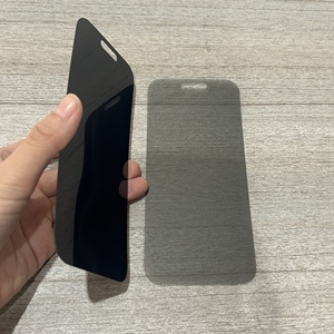 Gran oferta, película protectora de pantalla de privacidad antiespía de 2 vías, filtro de teléfono móvil personalizado de fábrica para iPhone 17/17 Pro/17 Air/17 Pro Max - Product Image 2