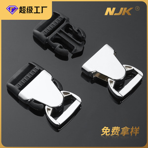 Side Release Buckle Zinc Alloy 25mm Silver <b>Black</b> Durable Bag Accessories For Waist <b>Backpack</b> Shoulder Luggage <b>School</b> Bag - Product Image 5