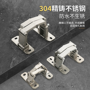 บานพับประตูแบบซ่อน สแตนเลส 304 เปิดได้ 180 องศา สำหรับลิ้นชัก ดีไซน์มินิมอล - Product Image 1