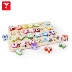 Early educativo Jigsaw juguetes de madera 3D <span class=keywords><strong>puzzle</strong></span> figuras forma alfabeto rompecabezas - Product Image 2