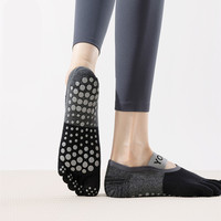 Chaussettes de yoga antidérapantes à cinq doigts pour femmes, chaussettes invisibles à blocs de couleur, pour fitness en salle, Pilates, danse, mélange de coton