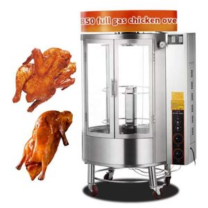 Máquina Asadora <span class=keywords><strong>de</strong></span> Pollos Eléctrica, Horno para Asar Pollo, Asador Peruano en Venta - Product Image 1