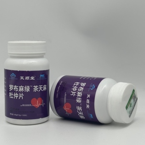 Extracto de plantas de 500mg, tabletas de alimentos saludables, Apocynum Venetum, té verde, Gastrodia Elata <span class=keywords><strong>Eucommia</strong></span> Ulmoides para ajustes - Product Image 4
