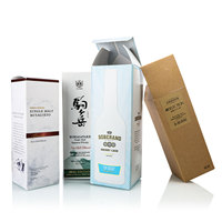 Caja de Whisky Cuadrada de Lujo, Premium, al por Mayor, Hermosa, en Oferta, con Logotipo Personalizado, Magnética, Rígida, Ecológica, Reciclada, con Relieve