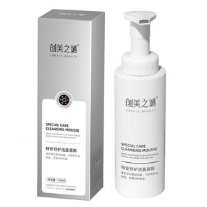 Mousse Limpiadora de Cuidado Especial Secreto de Chuangmei 150ml, Lavado Facial Suave y de Limpieza Profunda para Mujeres - Product Image 1