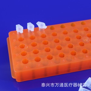 ชั้นวางหลอดทดลองไทซิง ว่านตง แบบ 60 หลุม สองด้าน สำหรับหลอดเซนทริฟิวจ์ขนาด 0.5 มล. 1.5 มล. 2 มล. สำหรับใช้ในห้องปฏิบัติการ - Product Image 4