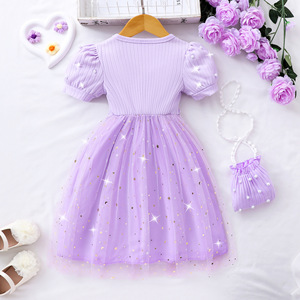 <span class=keywords><strong>Vestito</strong></span> Estivo 2026 per <span class=keywords><strong>Bambina</strong></span> con Maniche a Sbuffo, in Tulle Rosa con Patchwork e Perle, con Borsa, Grazioso Abito Viola - Product Image 6