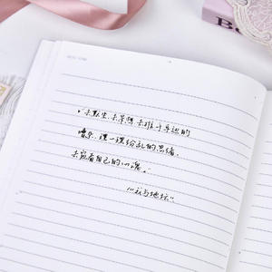 Журнал «Любовь и природа» Павильон B5 Высококачественная иллюстрированная записная книжка для студентов - Product Image 4