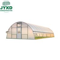 Kit de serre agricole à film monobloc pour tomates pour plantes