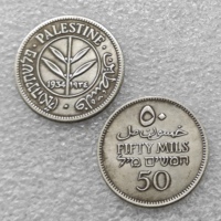 Monedas conmemorativas de estilo antiguo de Palestina (Israel) británica de 1931, 1934, 50 Mils, regalos, decoración del hogar