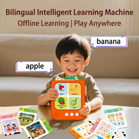 Tableau d'activités interactif portable pour enfants : Machine d'apprentissage logique et éducative pour la lecture facile
