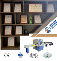 Sierra CNC Horizontal para Madera BCB-4000, Corte Transversal Automático, 2 Pantallas, Servomotor de Alta Eficiencia