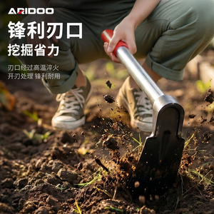 พลั่วตักดิน Airi Shield ใบมีดเหล็กแมงกานีสหนา ด้ามจับสีแดง จอบสวนสำหรับขุดดิน พรวนดิน เครื่องมือพกพา - Product Image 1