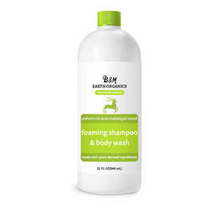 เจลอาบน้ำแชมพูเด็ก2 in 1 - Product Image 6