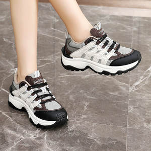 Zapatos Casuales de Primavera para Mujer 2026, Zapatos para Caminar al Aire Libre, Antideslizantes, con Suela Gruesa, Aumentan la Altura, Cómodos, Nueva Llegada - Product Image 3