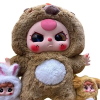Authentique et Adorable Poupée en Peluche Géante 1000% sur le Thème du Film La Reine des Neiges, Cadeau Surprise de Collection pour Boîte Mystère