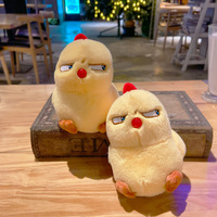 Porte-clés en peluche amusant de coq jaune de dessin animé, jouet doux, poupée en peluche, porte-clés en métal