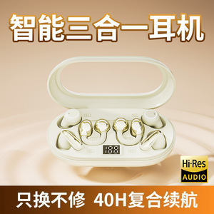 Auriculares Bluetooth para dormir, inalámbricos, con diseño de clip de tallo corto para correr, con carga tipo C y Bluetooth 5,0 - Product Image 3