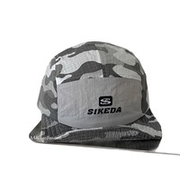 Casquette de baseball tendance style américain rétro, séchage rapide, en PVC, camouflage, à visière souple, 6 panneaux, pour camping et surf