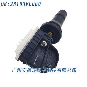 Subaru <b>Tpms</b> Sensor 28103FL000 External 900 Measurement Range Car Tire Pressure Monitoring System - Product Image 4