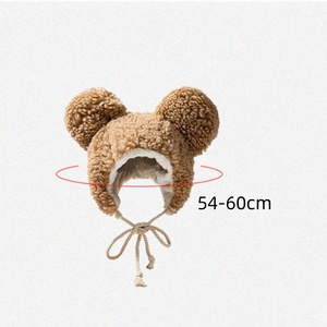 Cappello Invernale Dolce e Carino con Orecchie <span class=keywords><strong>di</strong></span> <span class=keywords><strong>Agnello</strong></span>, Cappello in Peluche con Grandi Orecchie da Orso per Donne e Bambini - Product Image 6
