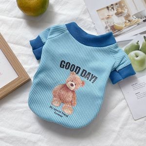 Sudadera con capucha de poliéster con estampado de oso para perros y gatos, ropa para primavera y otoño en azul, rosa, verde, amarillo y morado. - Product Image 4