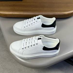 Zapatos Deportivos Retro con Cordones y Rayas Blancas y Negras para Hombre y Mujer, Parte Superior de Cuero Genuino, Antideslizantes y Transpirables - Product Image 1