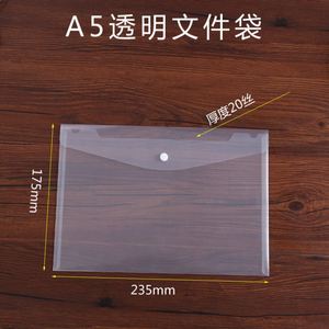 Hot bán dễ thương phong cách phim hoạt hình kiểm tra tập tin giấy nộp hồ sơ thư mục cho sinh viên tài liệu túi thư mục tập tin A4 Kích thước - Product Image 5