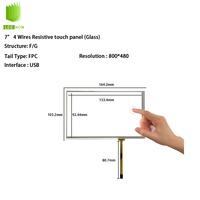 Écran tactile LCD 7 pouces 800*480, interface USB LH4071A0, panneau tactile résistif 7 pouces 4 fils sans carte de commande tactile