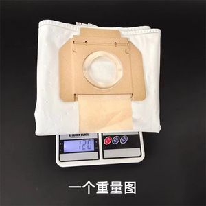 Sac à poussière pour <span class=keywords><strong>aspirateur</strong></span> de haute qualité 740*500mm pour Mirka De 1242 Afc - Product Image 5