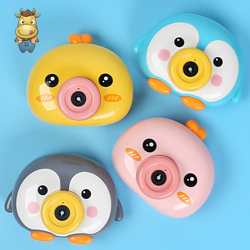 Набор игрушек для летней камеры, пингвин, автоматическая пузырьковая уличная электронная машина для выдувания пузырьков для детей