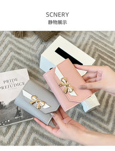 Mode sac portefeuille court pour femmes pochette arc décoratif multi-cartes portefeuille. Z0102 - Product Image 6