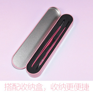 Popular Stainless Steel Pink Tweezers Set - Straight and Curved Tips, Ultra-Precision Eyelash <b>Extension</b> Tweezers, <b>Nail</b> Art & - Product Image 3