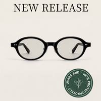 Nouvelles Lunettes de Soleil Rondes Ovales TFB Vintage en Acétate Phantos avec Pont à Trou de Serrure et Rivets Argentés, Faites à la Main, Unisexe, pour Verres Correcteurs, Vente en Gros