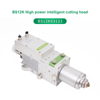 BM111-2D 3kw Raytools Torche de découpe laser à fibre à mise au point automatique, état neuf, prix compétitif pour la découpe de métaux à longueur d'onde de 1064 nm