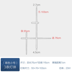 Nordic Minimalist Modern Strip Wall Lamp Luxury Creative Linear Background Decorative <b>Light</b> <b>for</b> Living <b>Room</b> Bedroom Bedside - Product Image 5