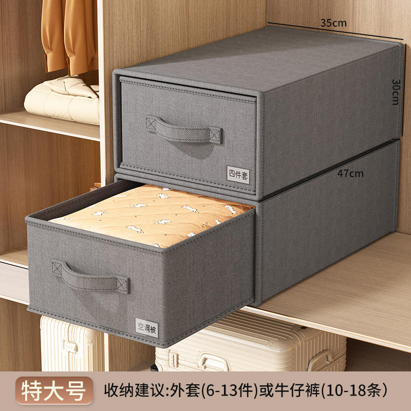 Blanco hueso, tamaño grande [40*25*20]