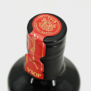 Etiquetas para Botellas de Whisky con Estampado en Relieve de Lámina Dorada, UV Localizado y Textura en Relieve, Etiquetas para Botellas de Vino en Papel - Product Image 6