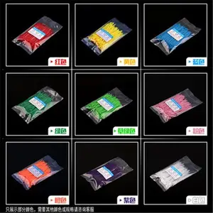 थोक विक्रेता 100 पीसी प्रति बैग 3*100 एमएम प्लास्टिक सेल्फ लॉकिंग नायलॉन केबल टाई निर्माता बहु रंग उपलब्ध हैं