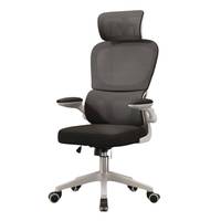 Haute qualité moderne pivotant réglable exécutif ergonomique maille chaise de bureau bas prix tissu chaise d'ordinateur