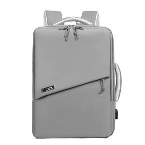 Sac à dos pour ordinateur portable de voyage à grande capacité avec logo personnalisé Komers, design professionnel, sac à dos pour étudiants - Product Image 1